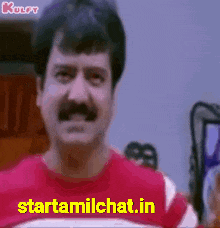 Star Tamil Chat Startamilchat GIF
