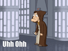 Star Wars GIF