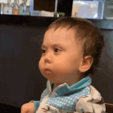 Stare Kid GIF