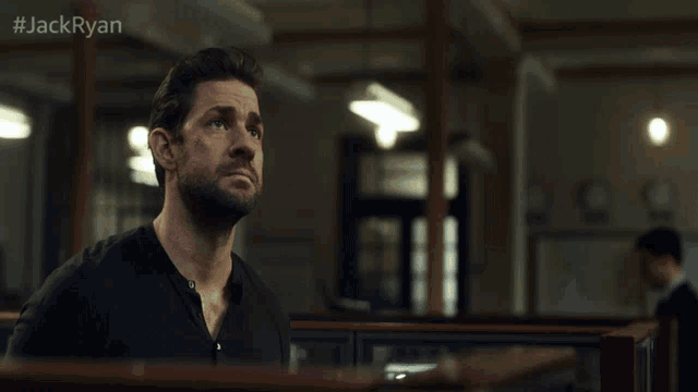 Staring Glaring GIF