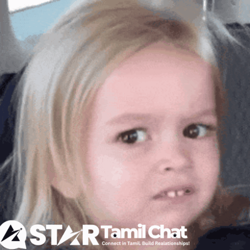 Startamilchat Sanjay Chat GIF