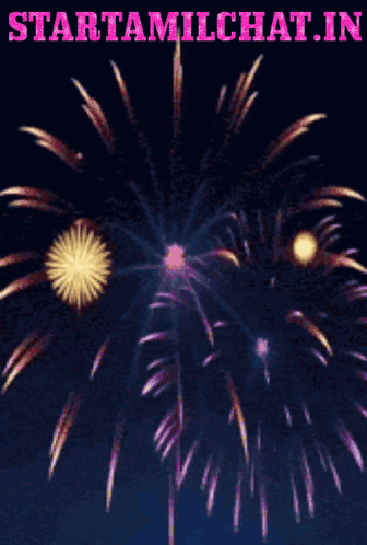Startamilchat Sanjay Chat GIF