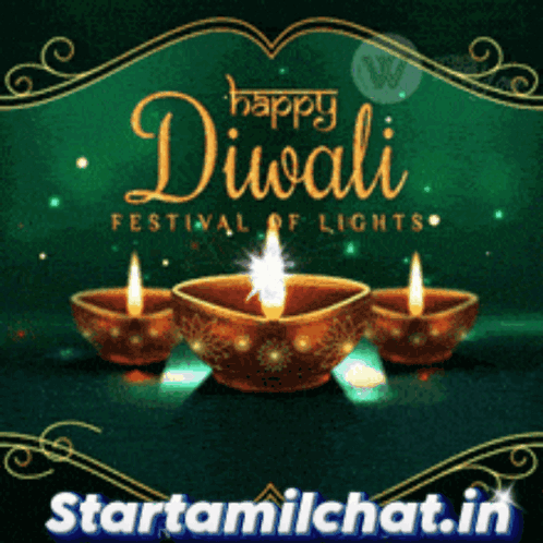 Startamilchat Sanjay Chat GIF