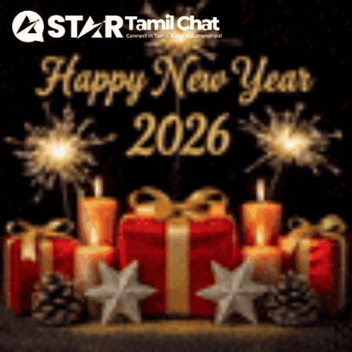 Startamilchat Sanjay Chat GIF