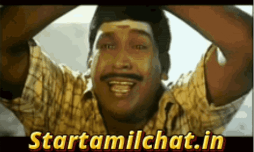 Startamilchat Sanjay Chat GIF