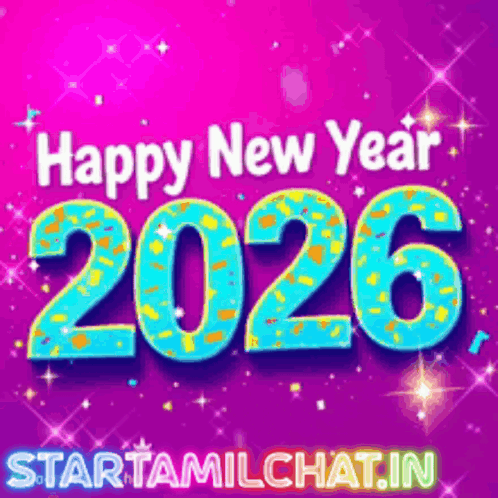 Startamilchat Sanjay Chat GIF