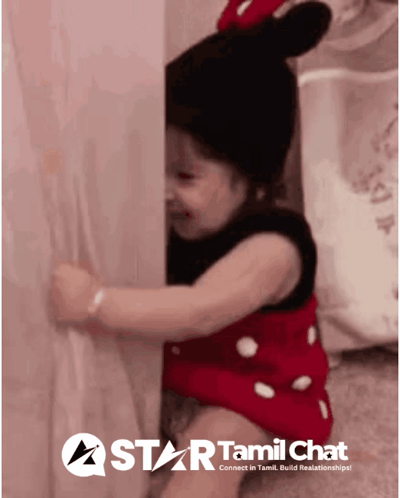 Startamilchat Sanjay Chat GIF