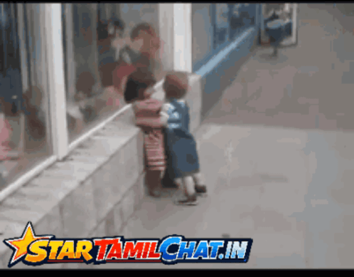 Startamilchat Sanjay Chat GIF