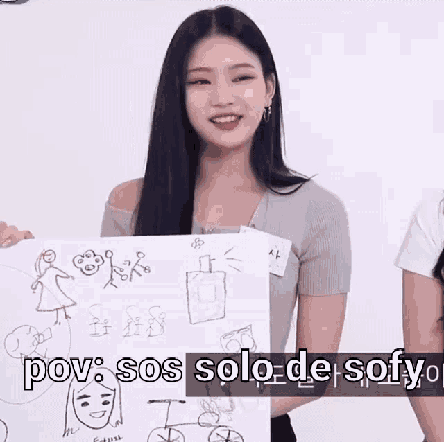 Stayc Isa GIF
