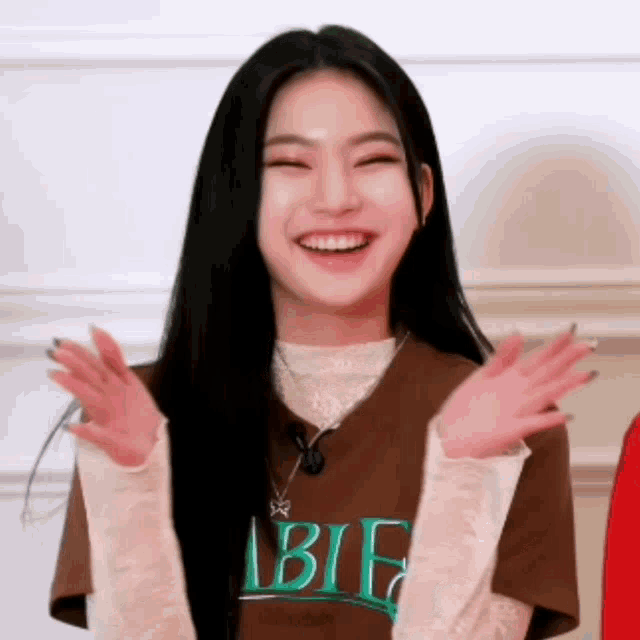 Stayc Stayc Reaction GIF
