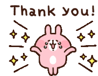 Sticker Cute Sticker