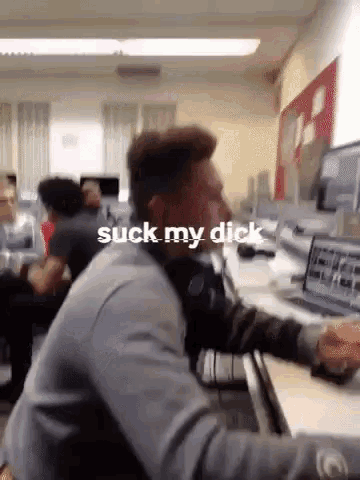 Suck My Dick Smd GIF