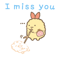 Sumikko Gurashi Sticker