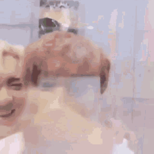 Sunwoo Eric GIF