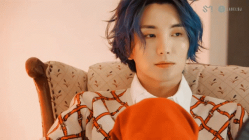 Super Junior Cute GIF
