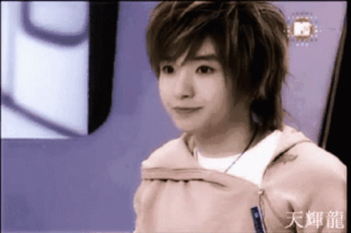 Super Junior Leeteuk GIF