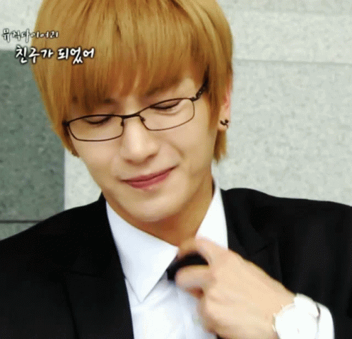 Super Junior Leeteuk GIF