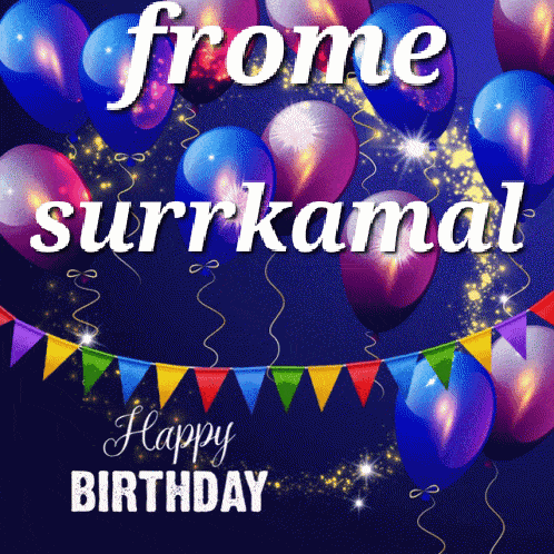 Surr Kamal GIF