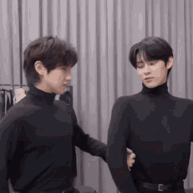 Taehun Kyungjun GIF