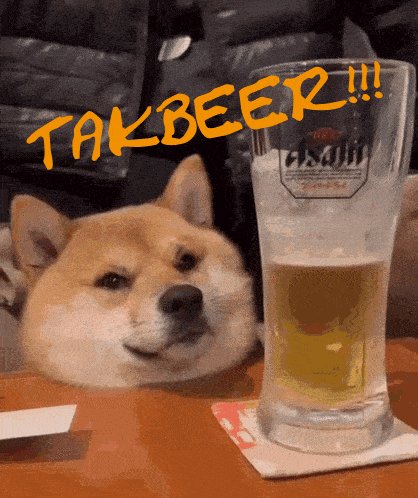 Takbeer Takbir GIF