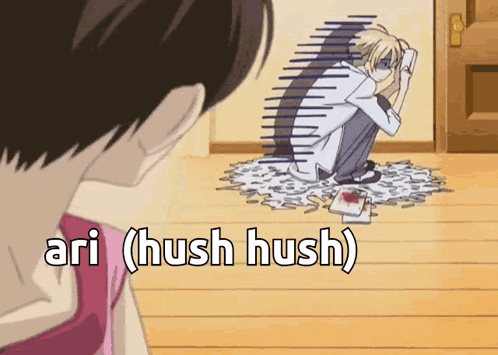 Tamaki Anime GIF