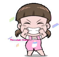 Tamil Actress Gif Tamil Heroin Gif Sticker