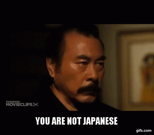 Tanaka Japanese GIF