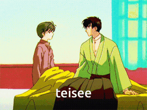 Teisee Peanut Butter And Jelly GIF