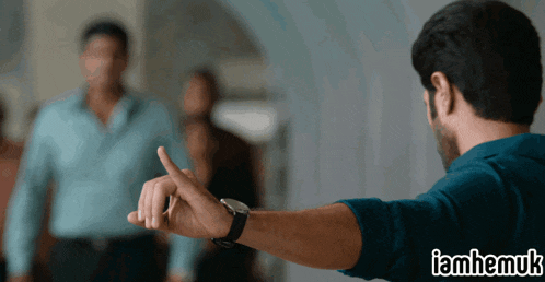 Telugu Piss Family Star GIF