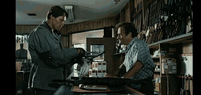 Terminator GIF