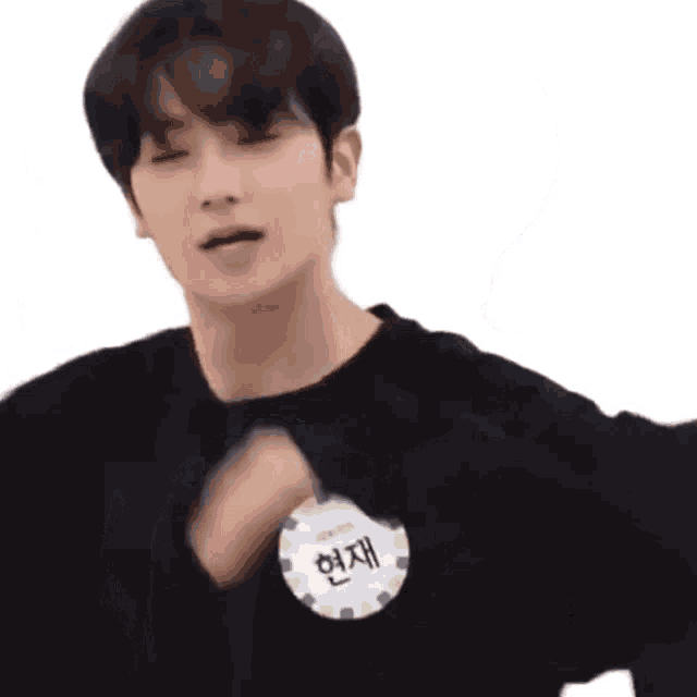 The Boyz Tbz GIF