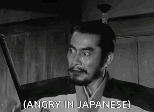 Throne Of Blood Reaction GIF
