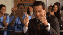 Thumbs Up GIF