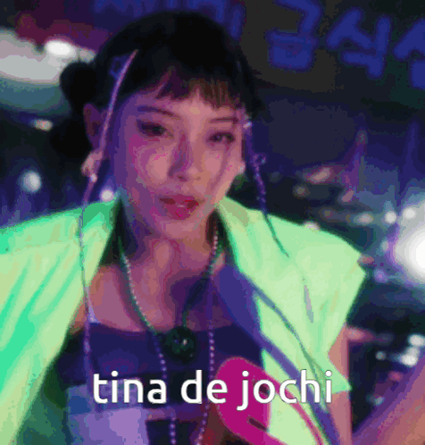 Tina Unchild GIF