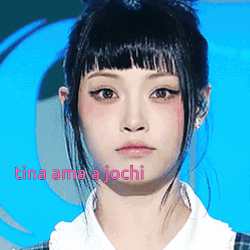 Tina Unchild GIF