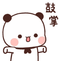 Tkthao219 Bubududu Sticker