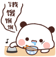 Tkthao219 Bubududu Sticker