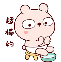 Tkthao219 Bunny Sticker