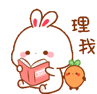 Tkthao219 Bunny Sticker