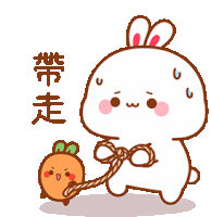 Tkthao219 Bunny Sticker
