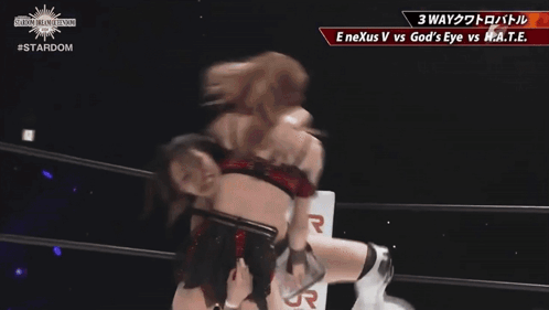 Tomoka Inaba Azusa Inaba GIF