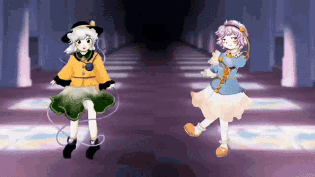 Touhou Koishi Komeiji GIF