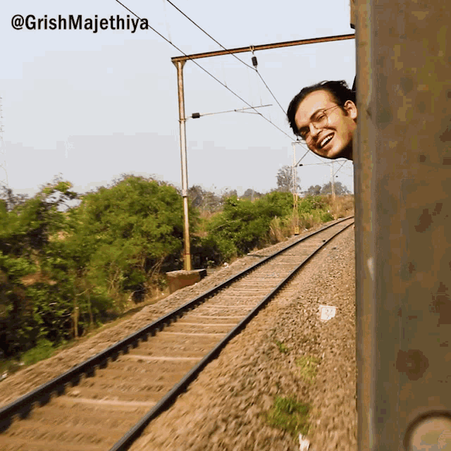 Train Trains GIF