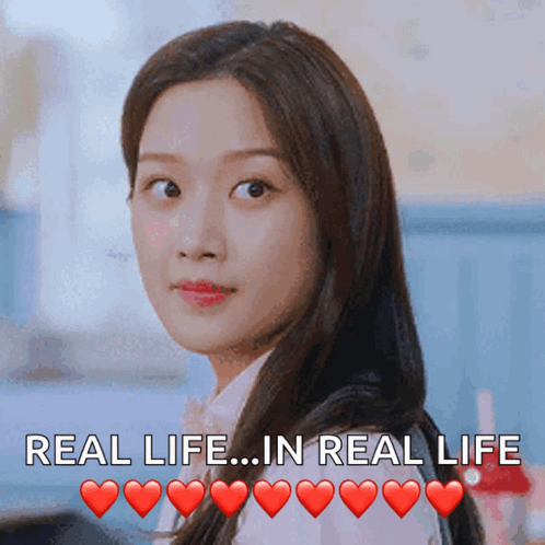 True Beauty GIF