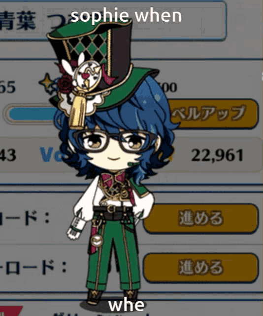 Tsumugi Aoba Aoba Tsumugi GIF