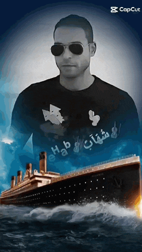 Tuta88 GIF