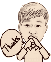 Ty Thanks Sticker