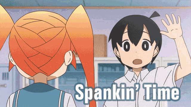 Ueno Anime GIF