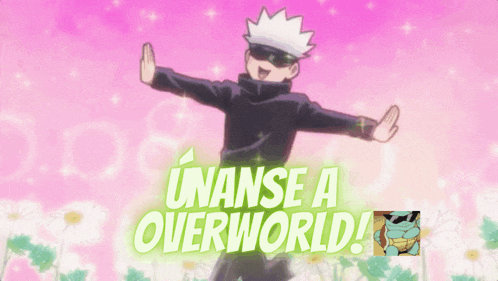 Unanse GIF