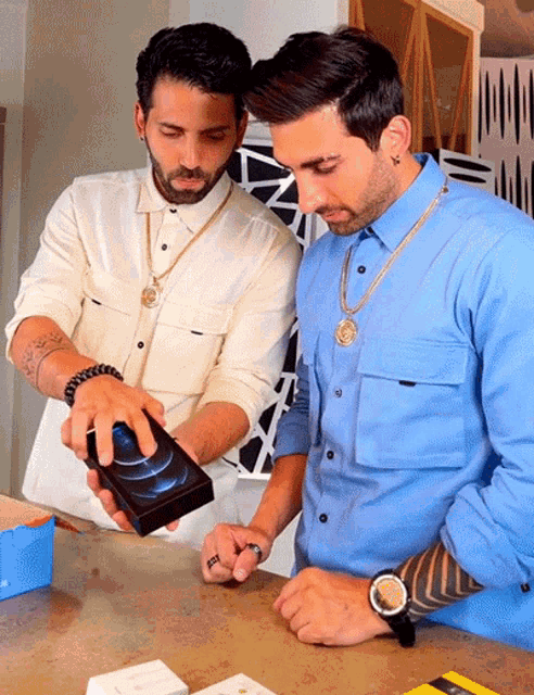 Unboxing Armia GIF
